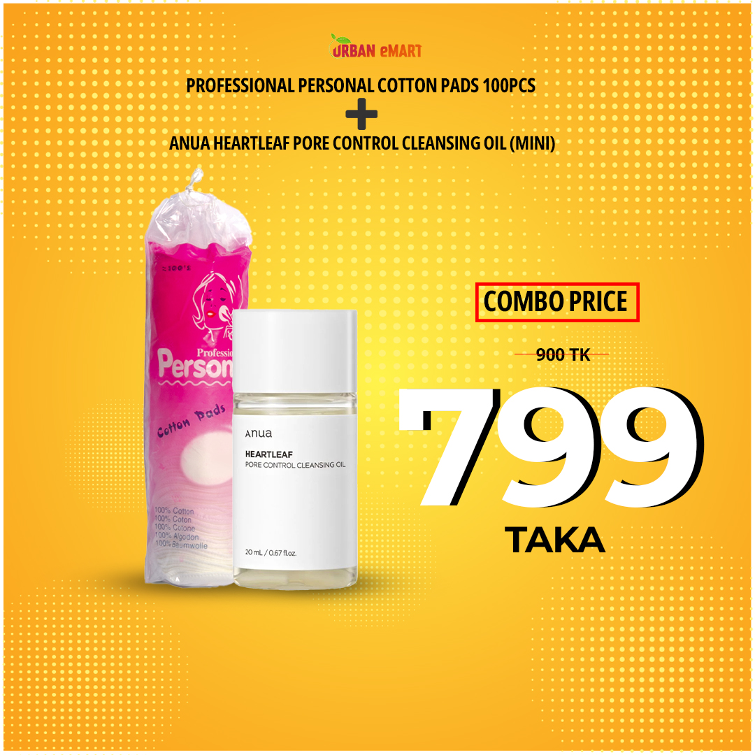 SKINCARE – 1 ( Professional Personal Cotton Pads 100pcs + Anua Heartleaf Pore Control Cleansing Oil )_img_0