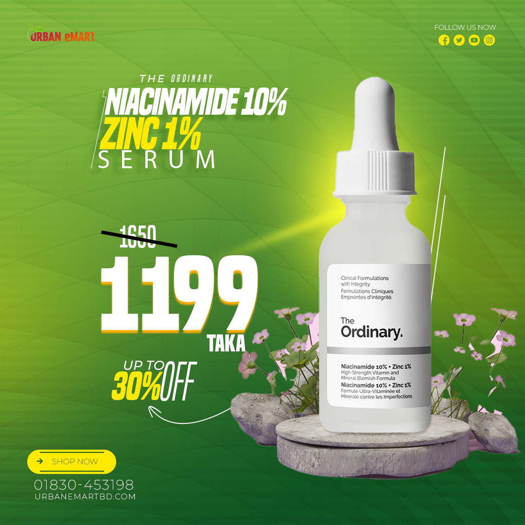 The Ordinary Niacinamide 10% + Zinc 1% Serum (30ml)