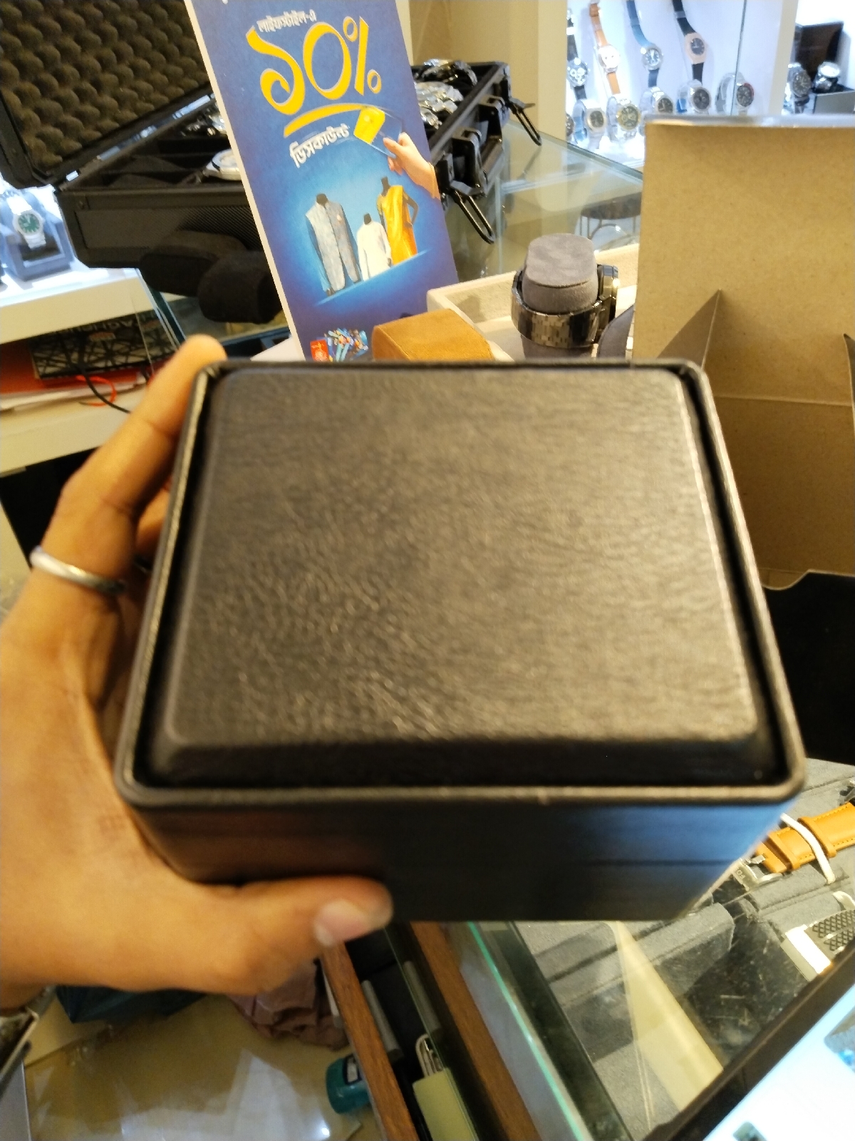 leather box