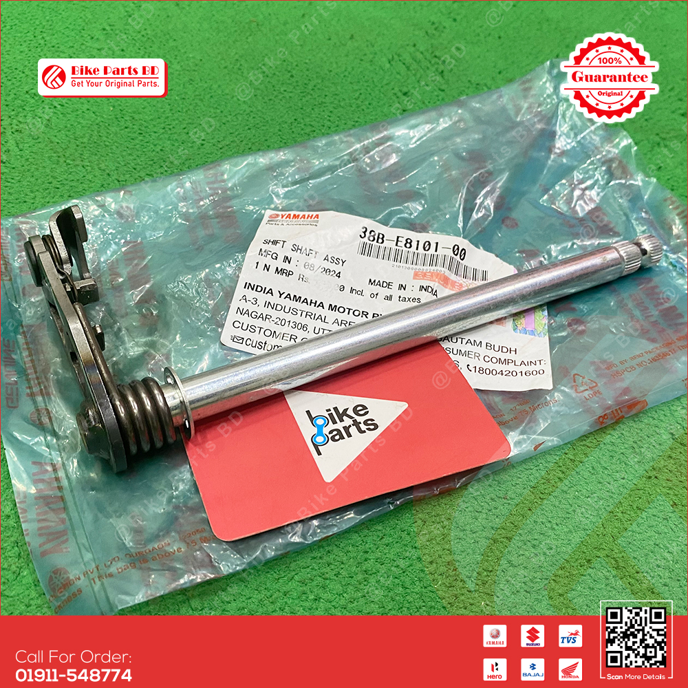 Shift Shaft Assy (Gear Sap) for Yamaha R15 V3, R15 V4, R15M, MT15 V1, MT15 V2 bike._img_0