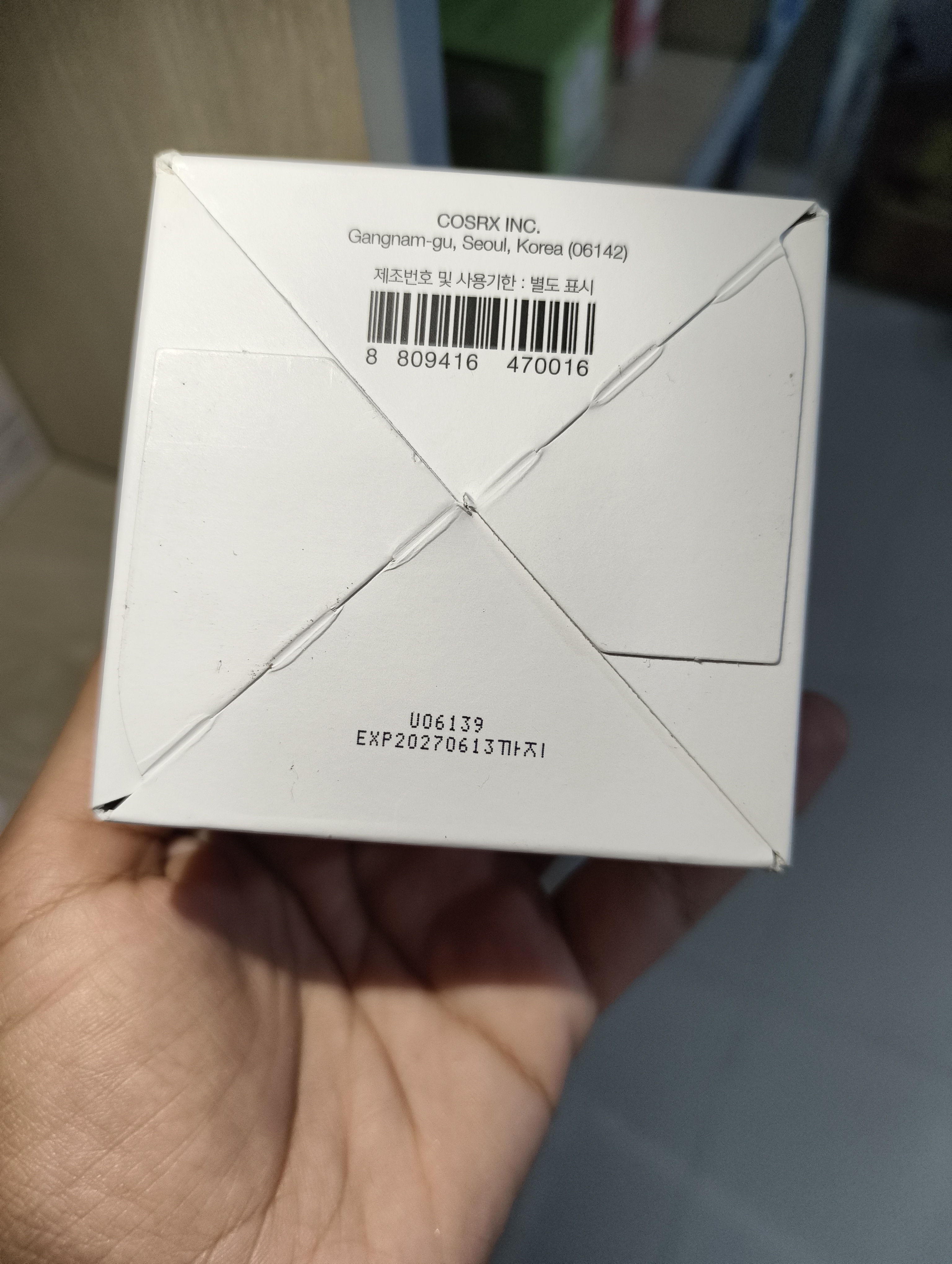 Cosrx Advanced Snail 92 All in One Cream 100g_img_1