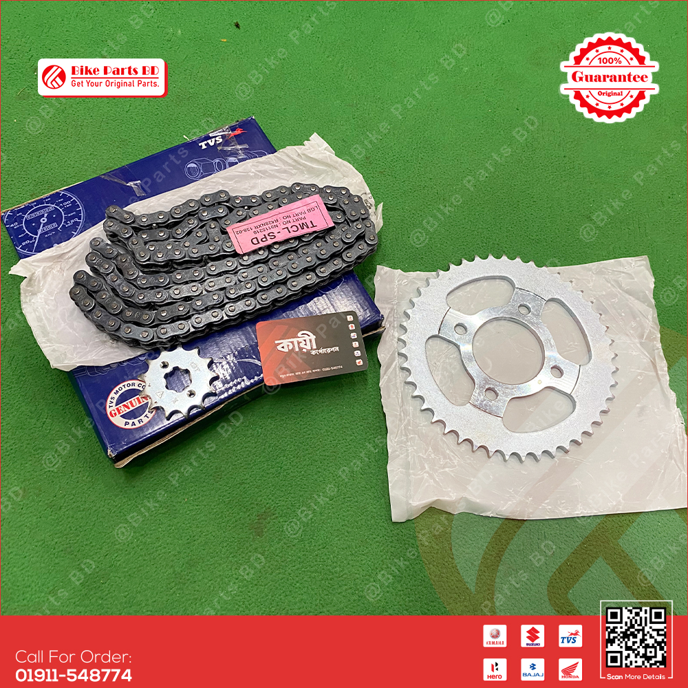 Chain Sprocket set for TVS RTR 4V (160-Non ABS) bike._img_0