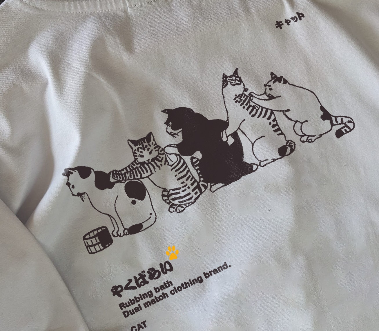 White cat oversized t-shirt_img_3