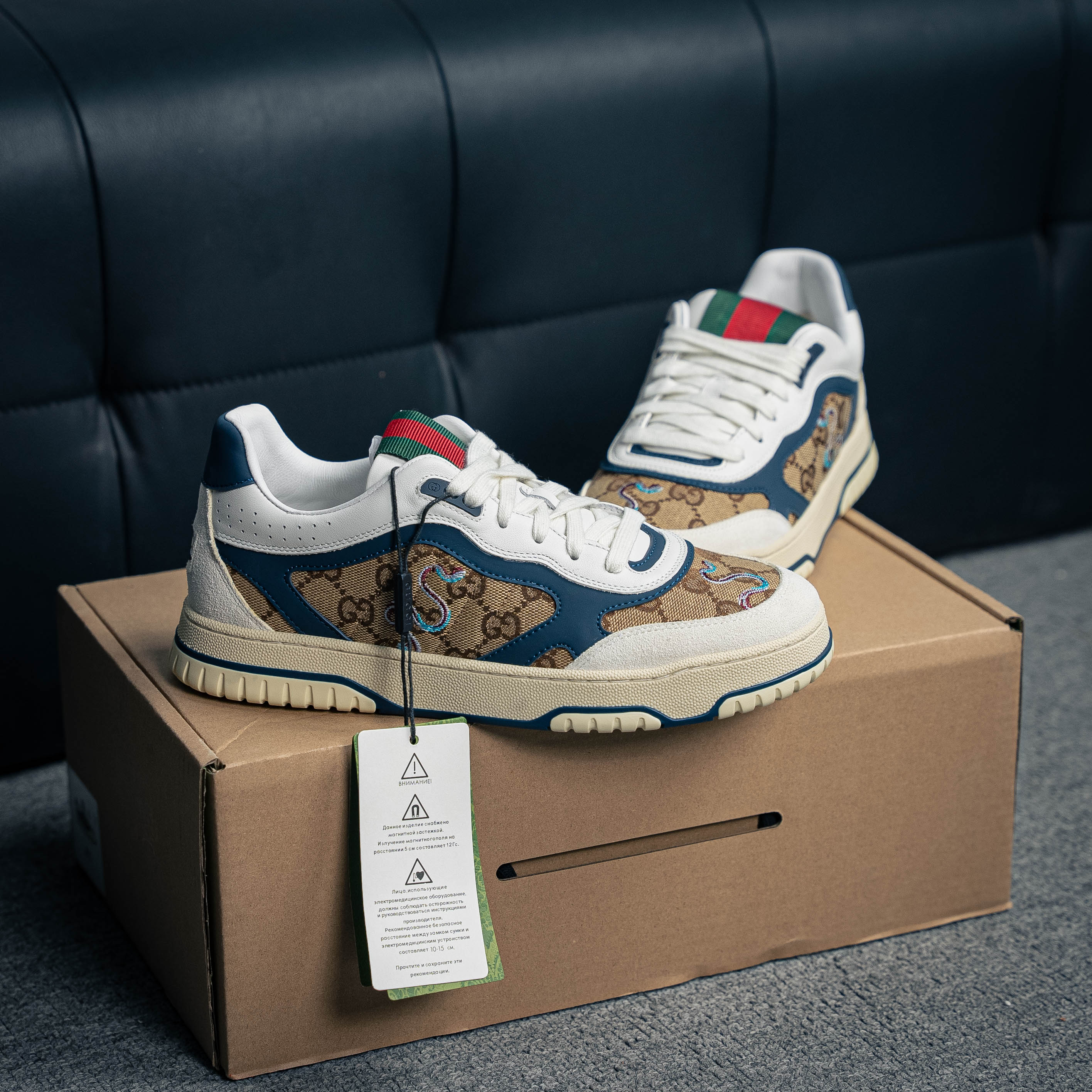 Gucci Re-Web sneakers 1:1_img_0