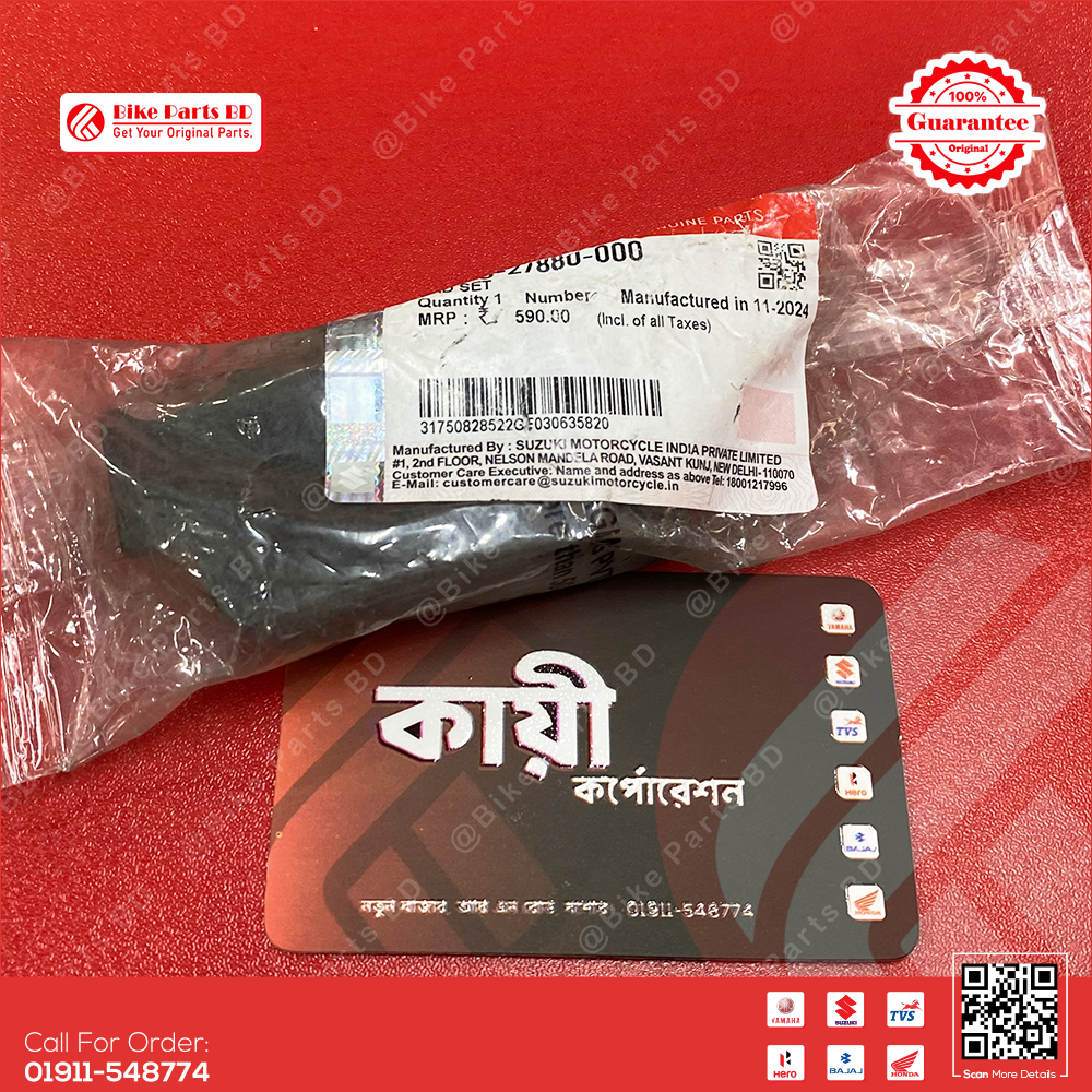 Break Pad (Rear) for Suzuki Gixxer, Gixxer SF (New Model) bike._img_0