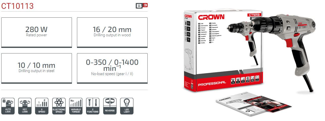 Crown CT10113 280w Electric Drill / Screwdriver 10 mm Model: CT10113_img_1