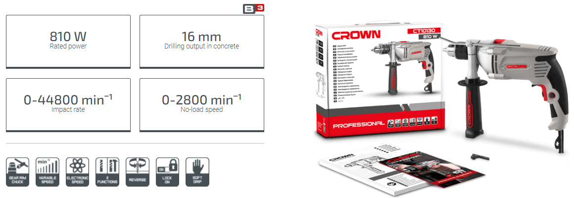 Crown CT10130 810w Impact Drill 13mm (1/2") Model: CT10130_img_8