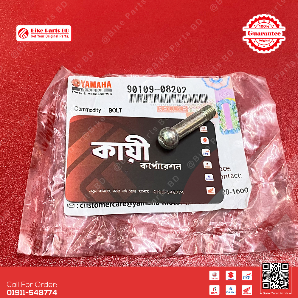 Footrest Bold for Yamaha bike._img_0