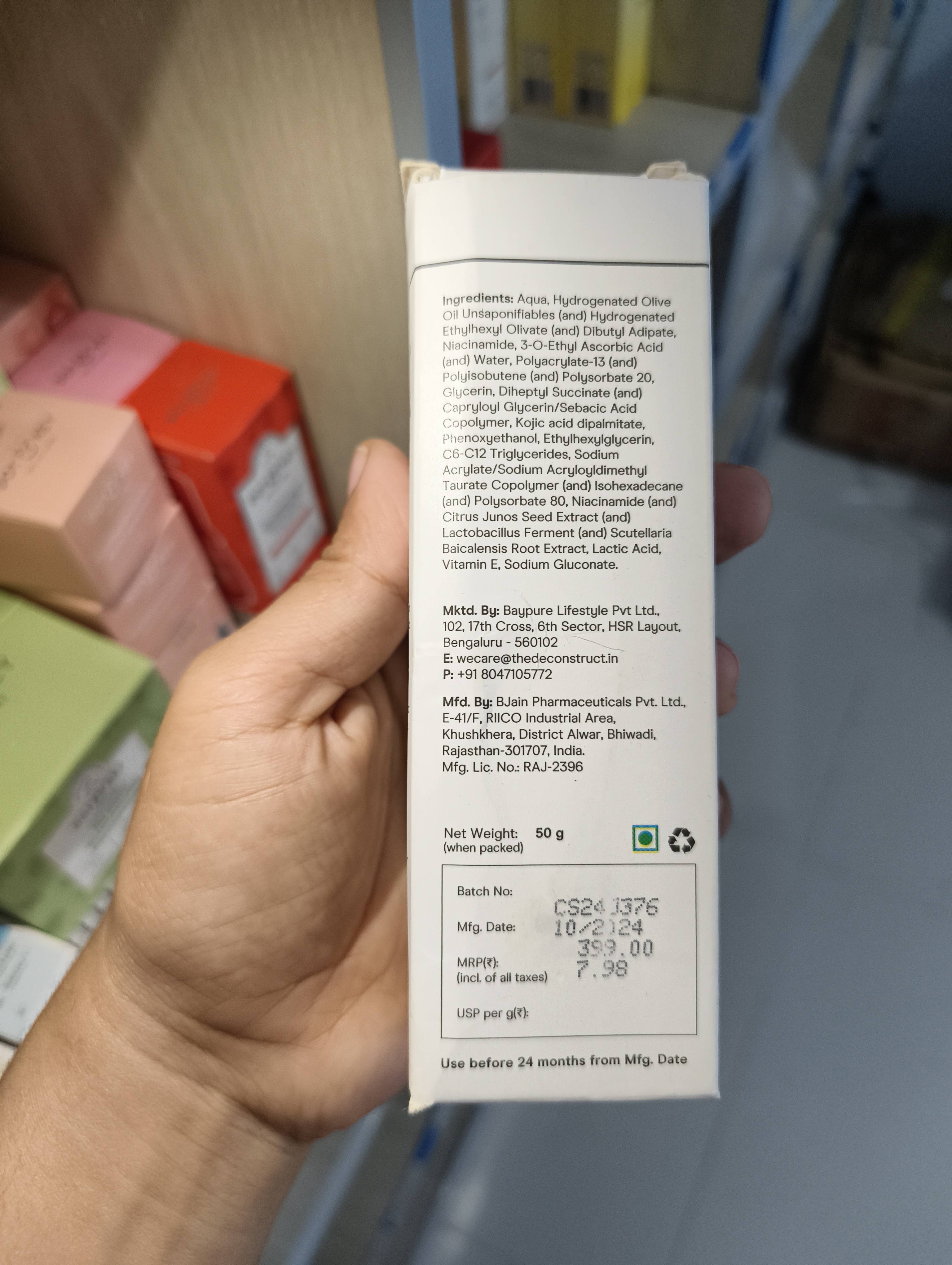 deconstruct Brightening Moisturizer- 5% Niacinamide + 1% Kojic Acid Dipalmitate 50g_img_1