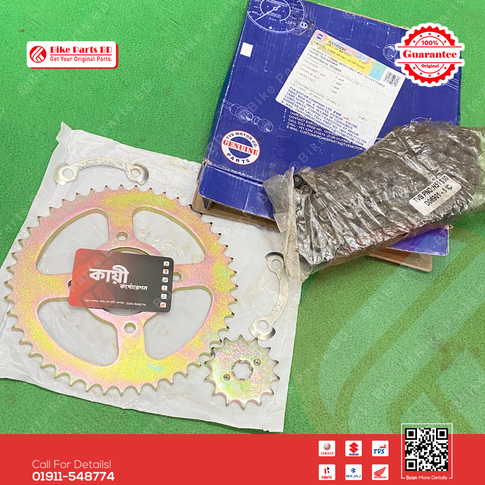 Chain Sprocket set for TVS Stryker 125cc bike._img_0