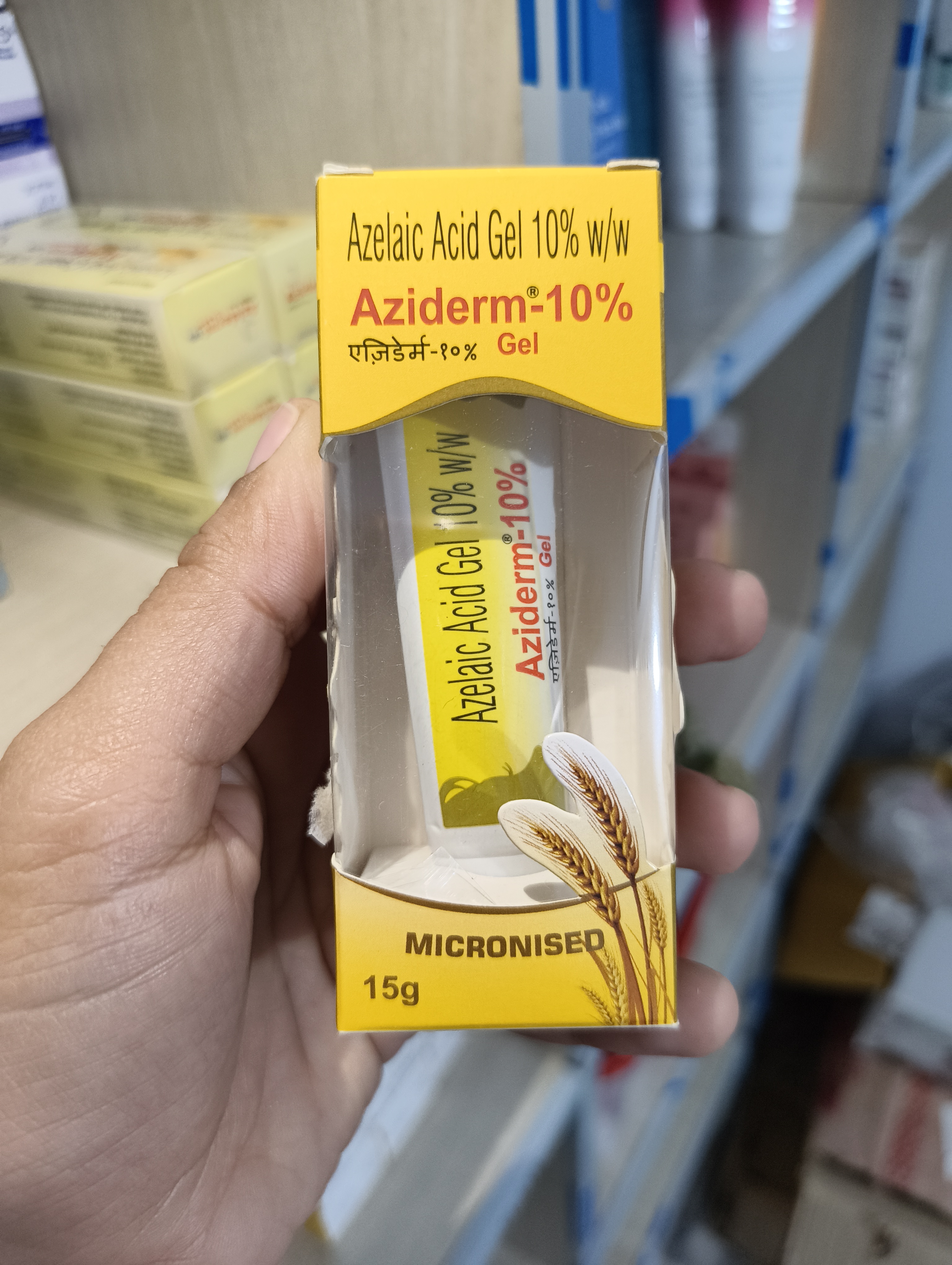 Aziderm 10% Gel 15g_img_1
