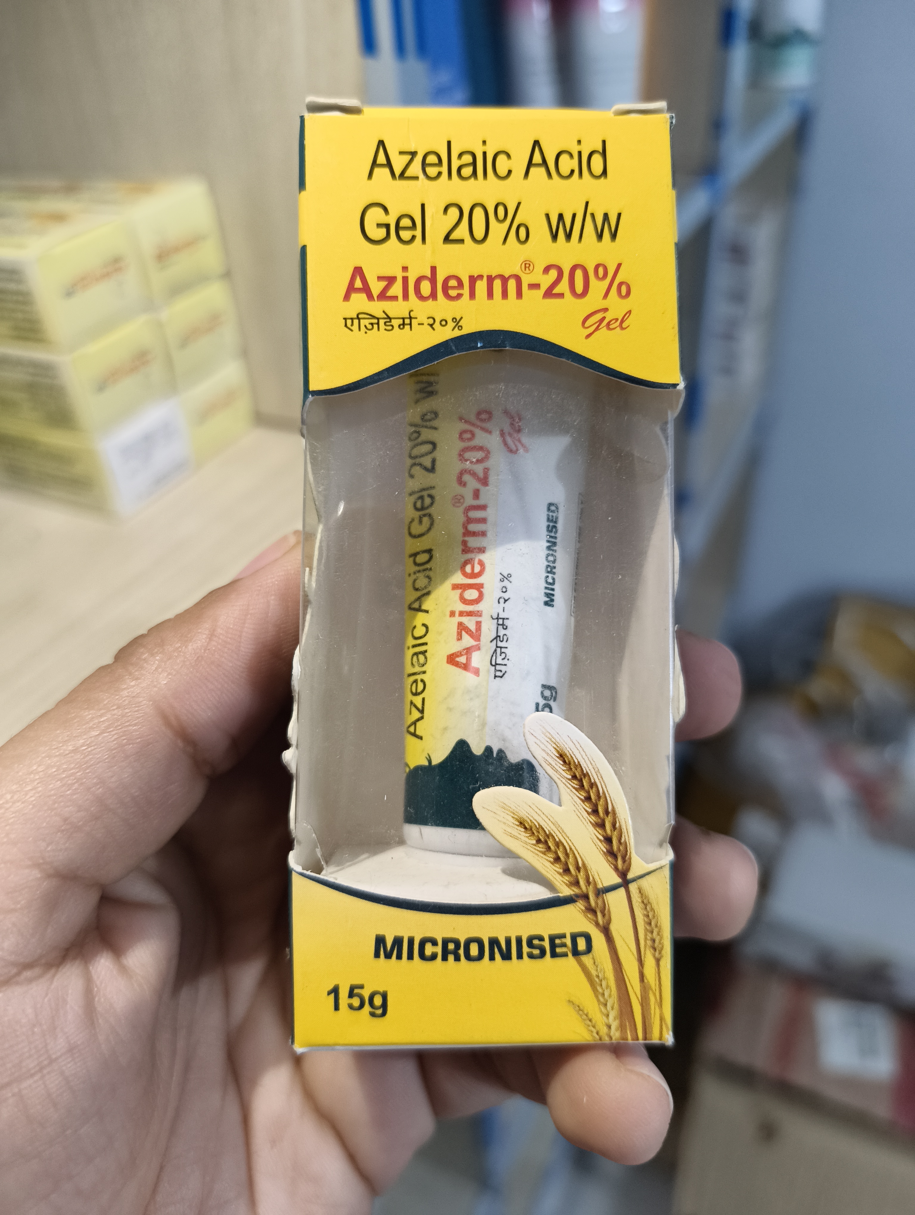 Aziderm 20% Gel 15g_img_1