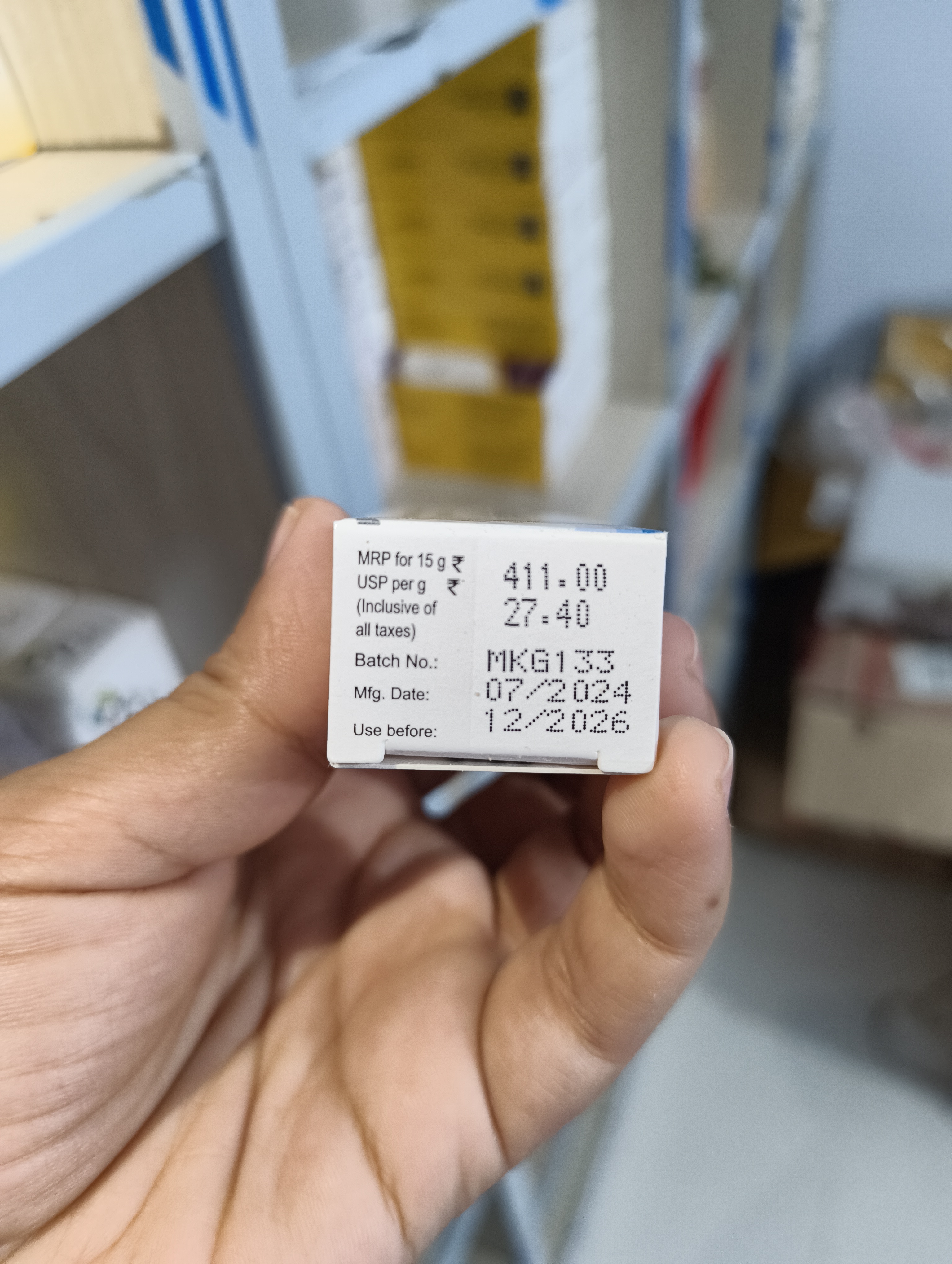 Kojivit Gel 15g_img_2