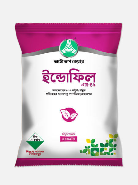 ইন্ডোফিল এম - ৪৫ । INDOFIL M - 45_img_0