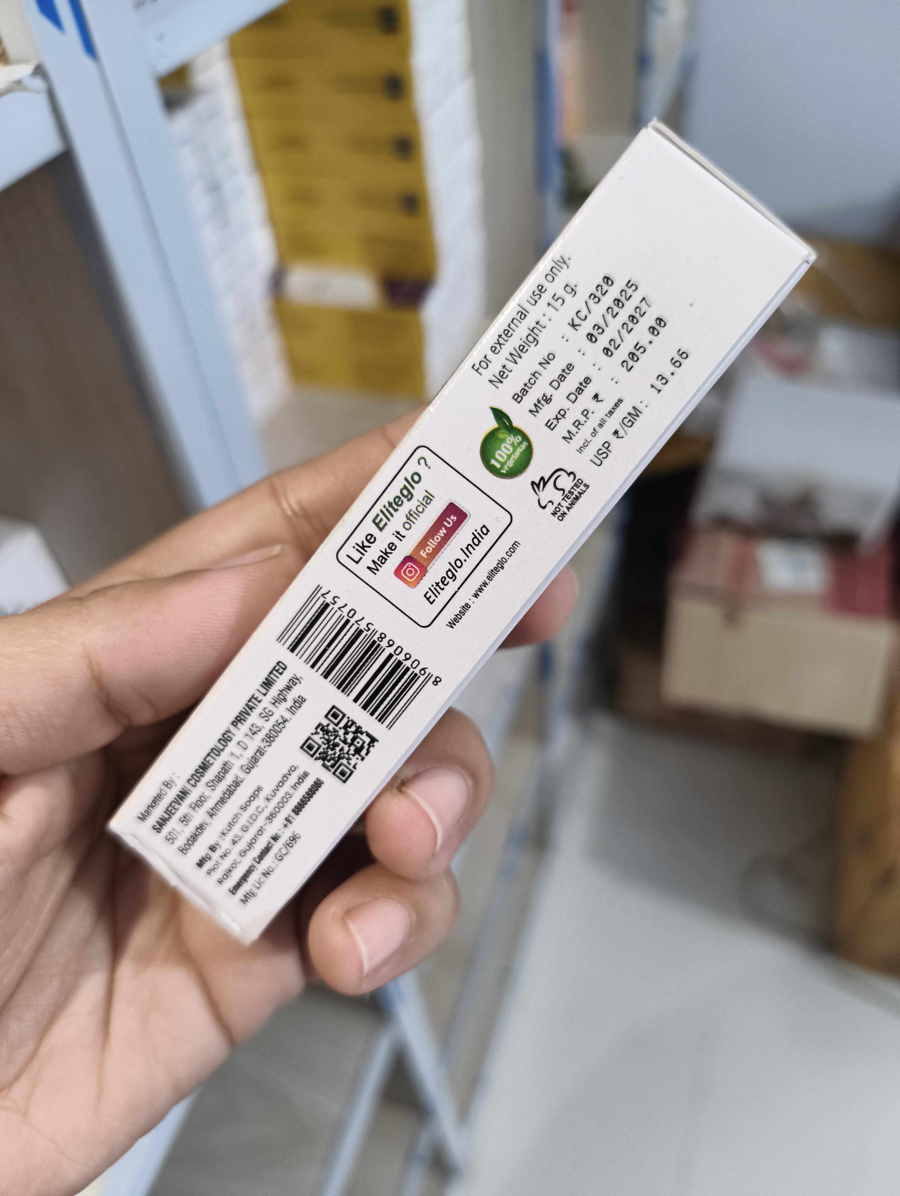 Eliteglo Cream 15g_img_2