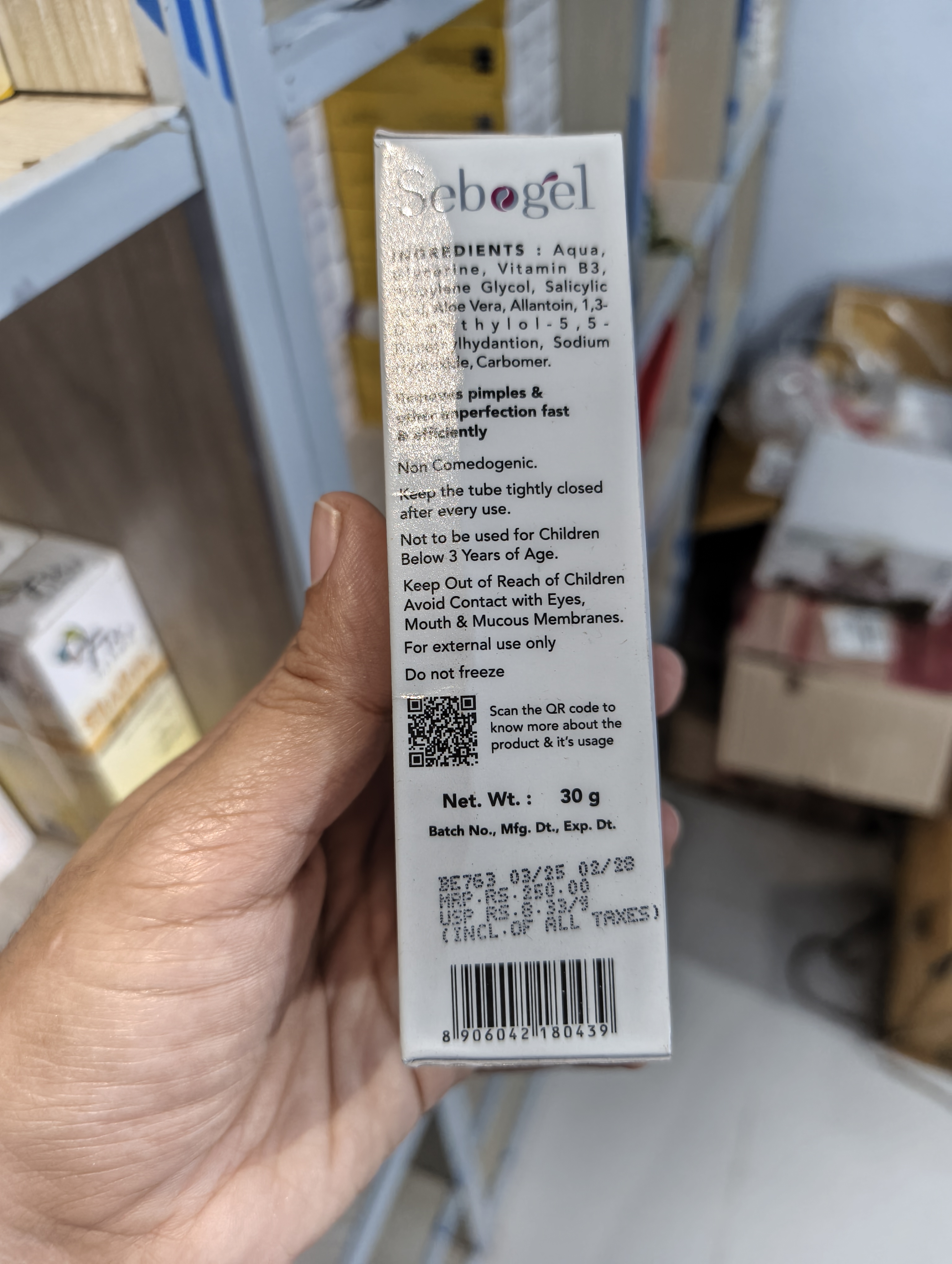 Sebogel 30g_img_2