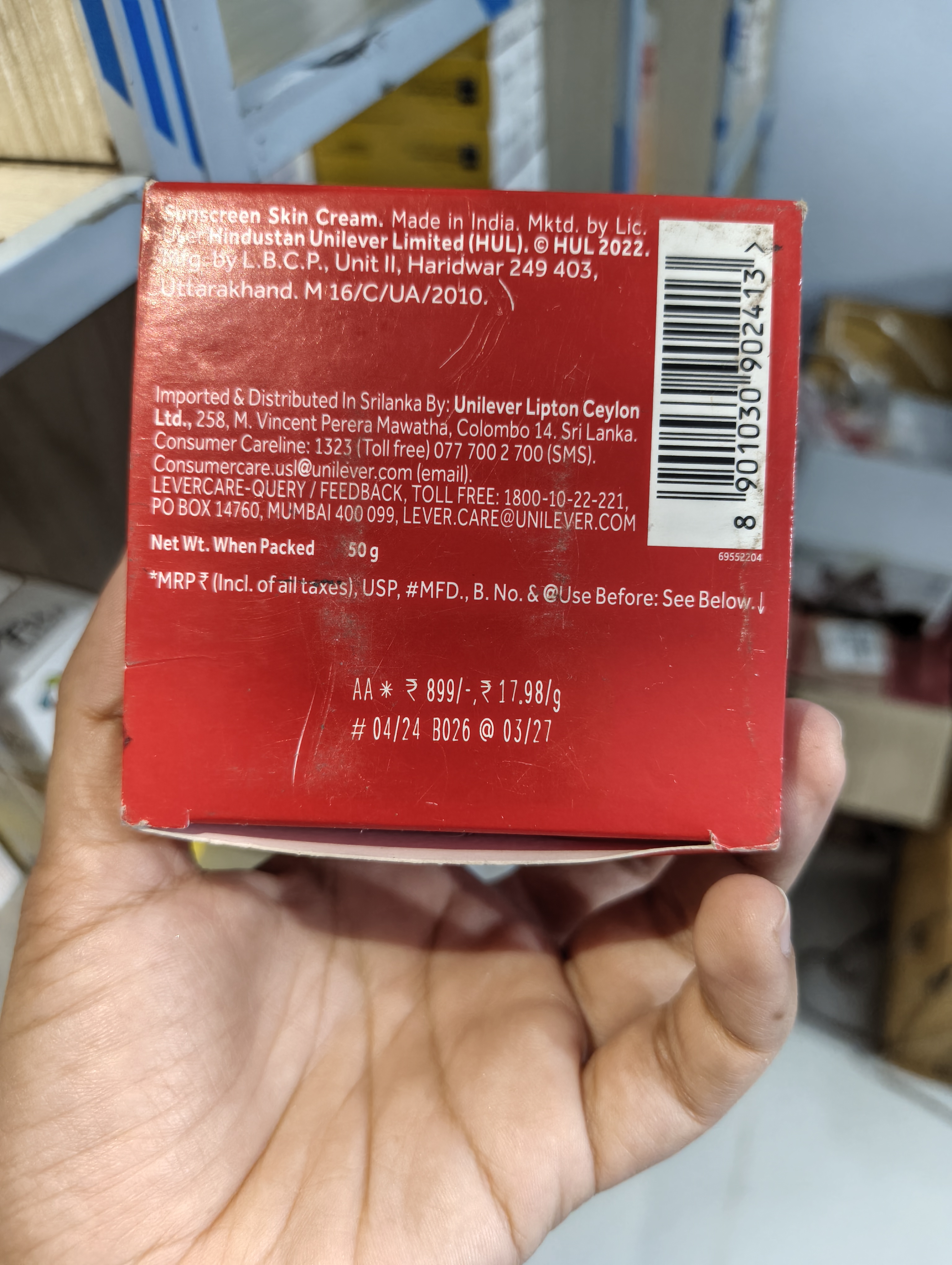 Ponds Age Miracle SPF15++ 50gm_img_2