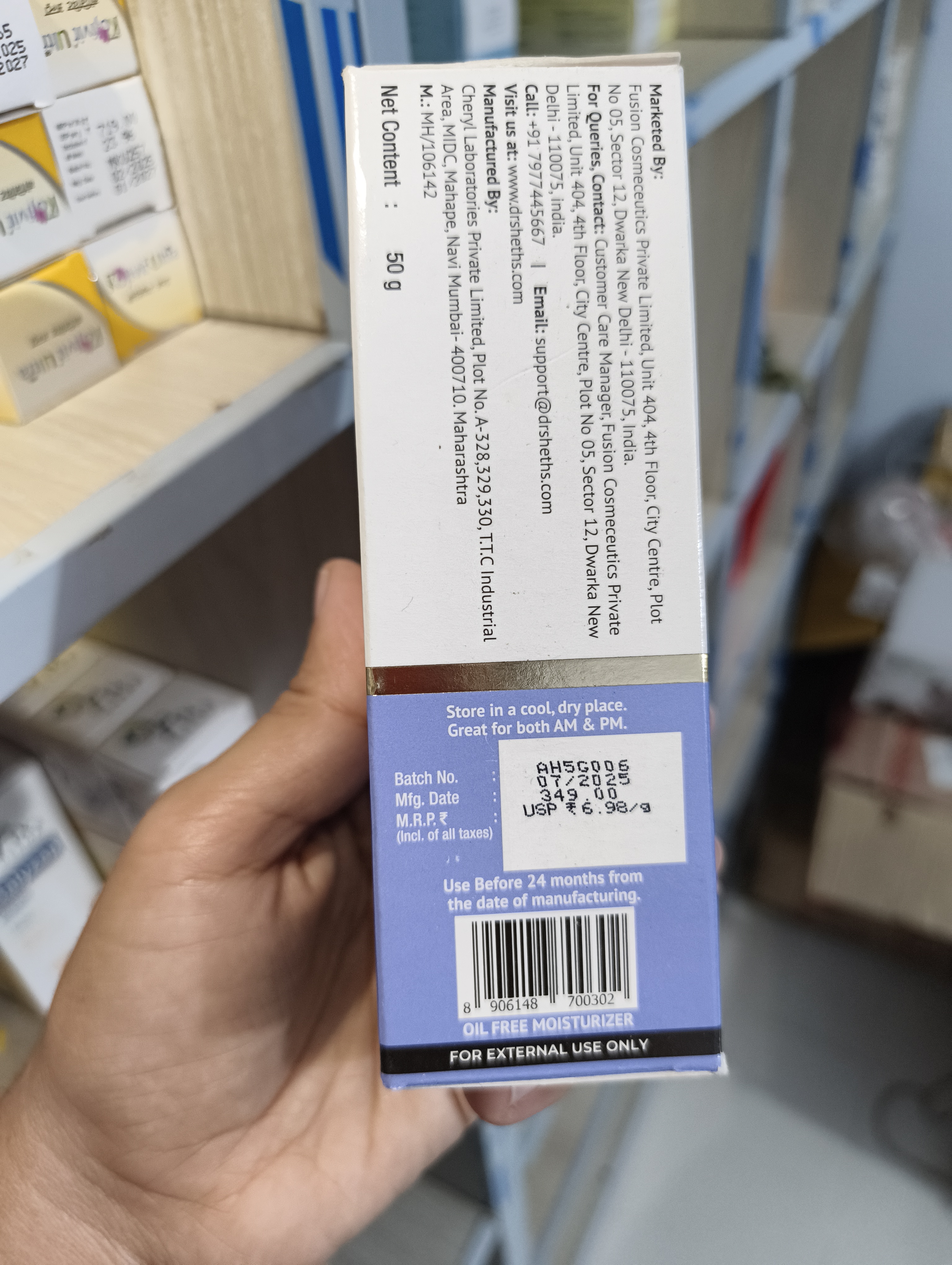 Dr. Sheth's Ceramide & Vitamin C Oil-Free Moisturizer 50g_img_2