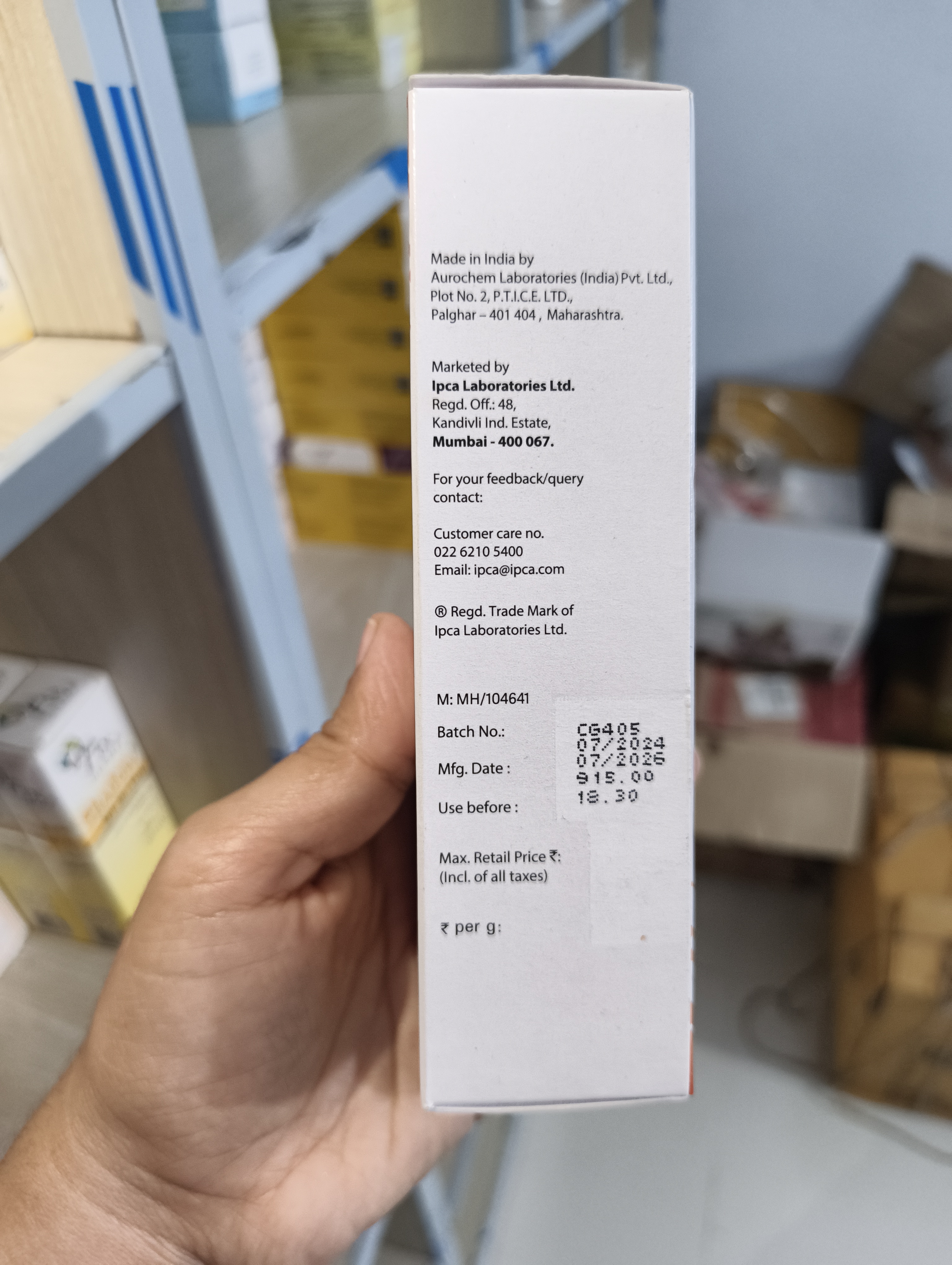 IPCA Acne-UV Gel Sunscreen SPF 50/PA+++ 50g_img_2