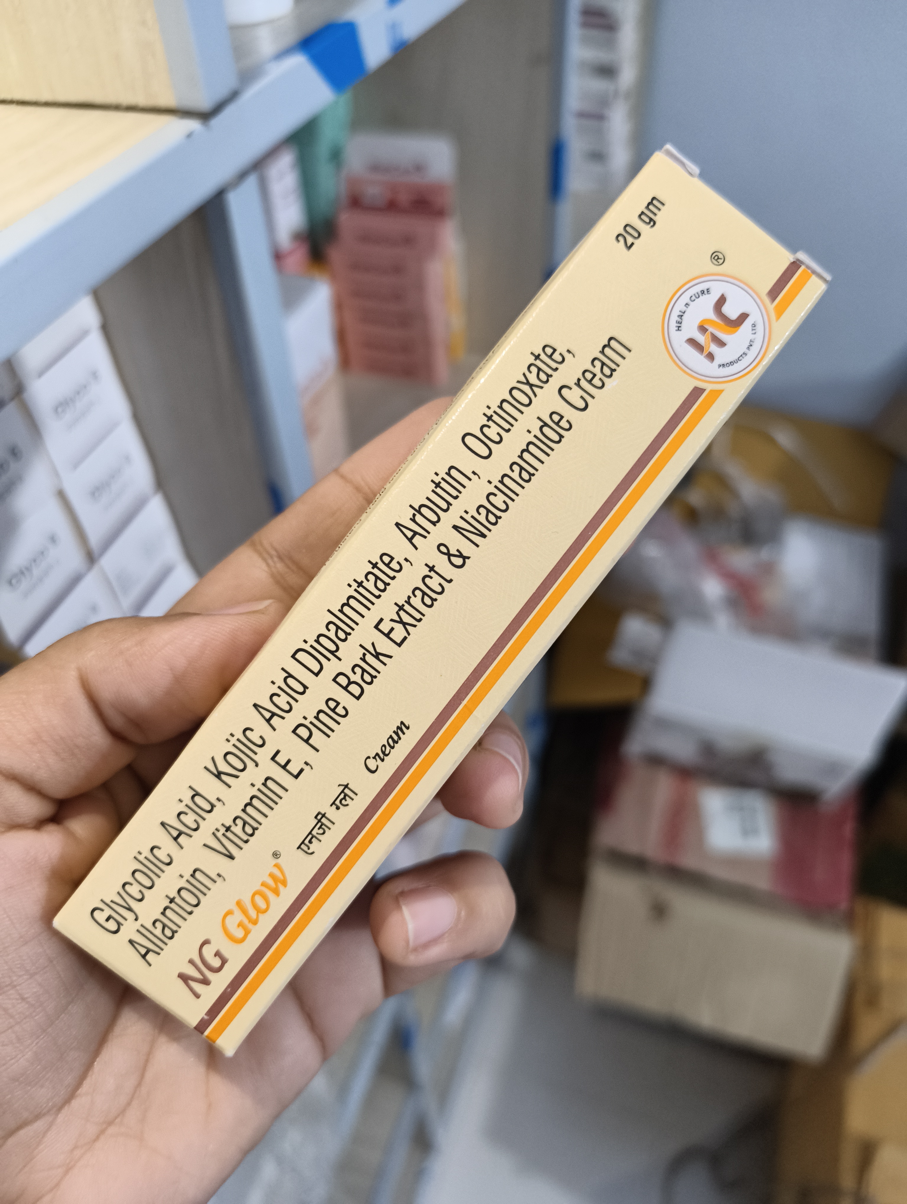 NG Glow Cream 20g_img_1