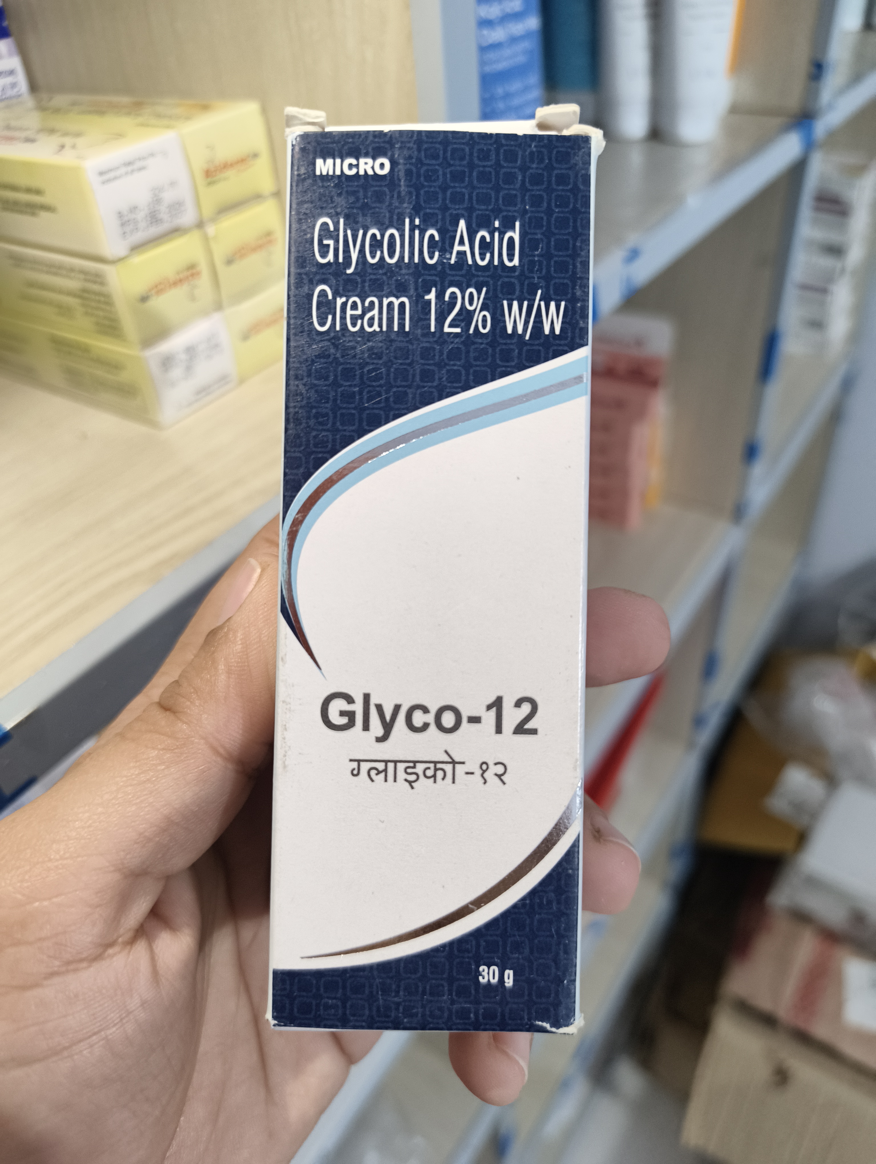 Glyco-12 Cream 30g_img_1