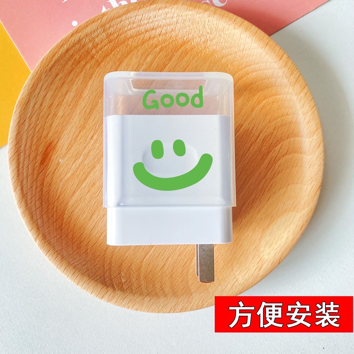 Honor200/200pro & OnePlus ACE5/5pro charger protective cover_img_6