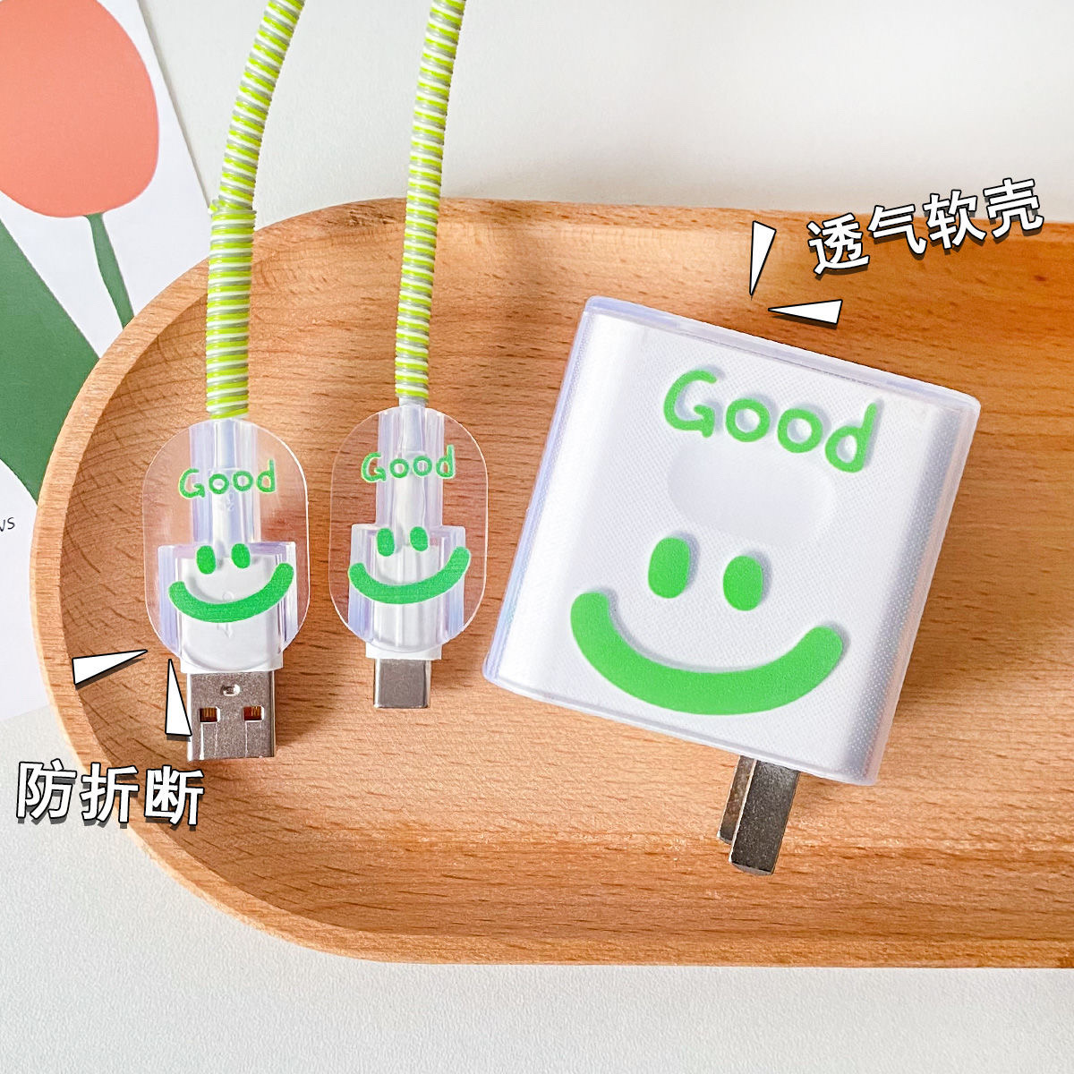 Honor200/200pro & OnePlus ACE5/5pro charger protective cover_img_1