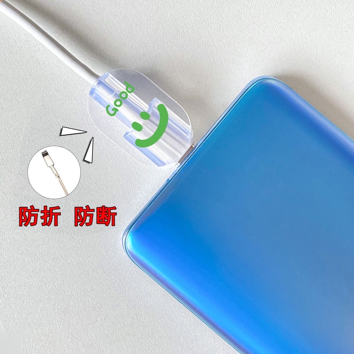 Honor200/200pro & OnePlus ACE5/5pro charger protective cover_img_3