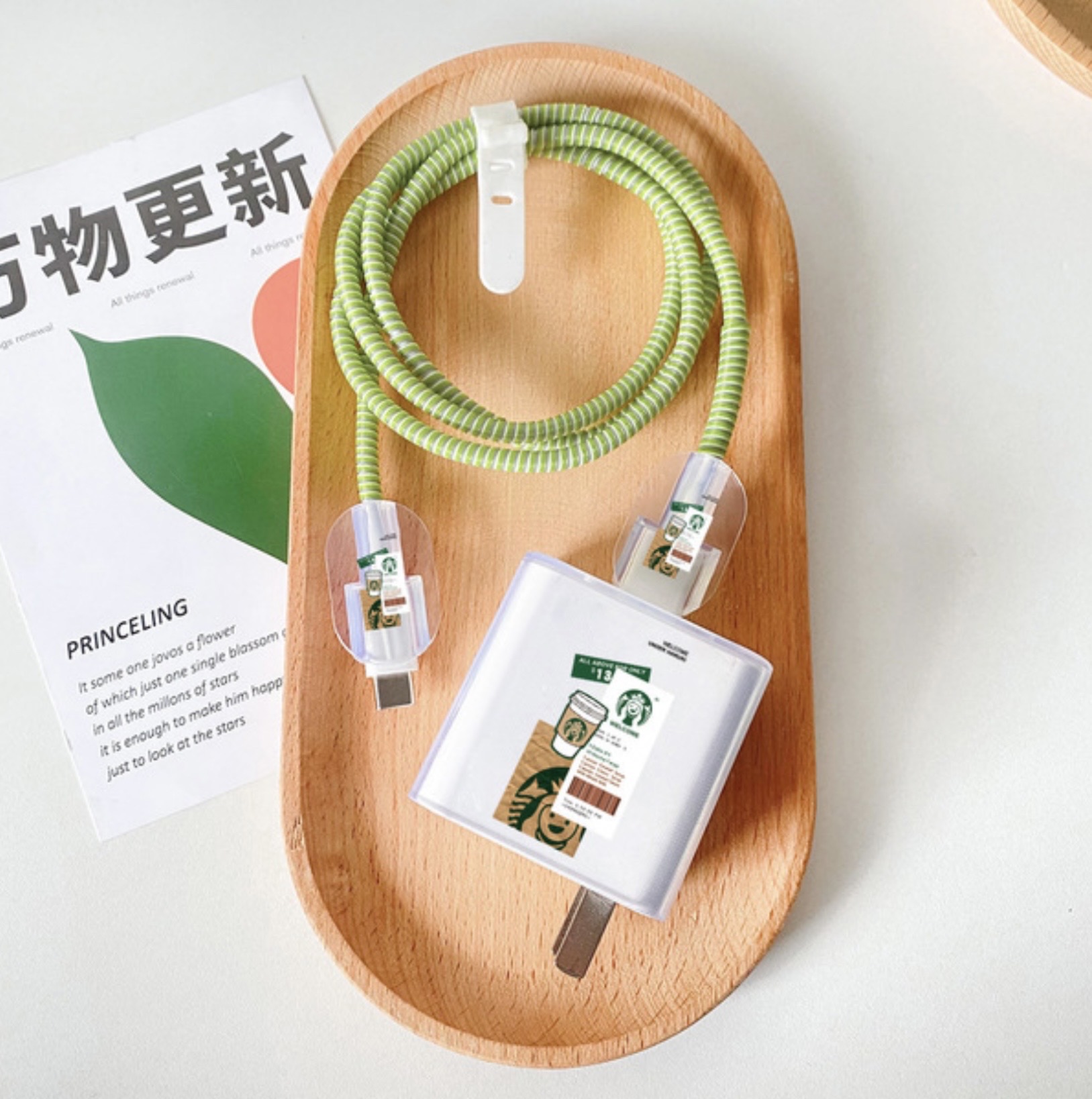 Honor200/200pro & OnePlus ACE5/5pro charger protective cover_img_10