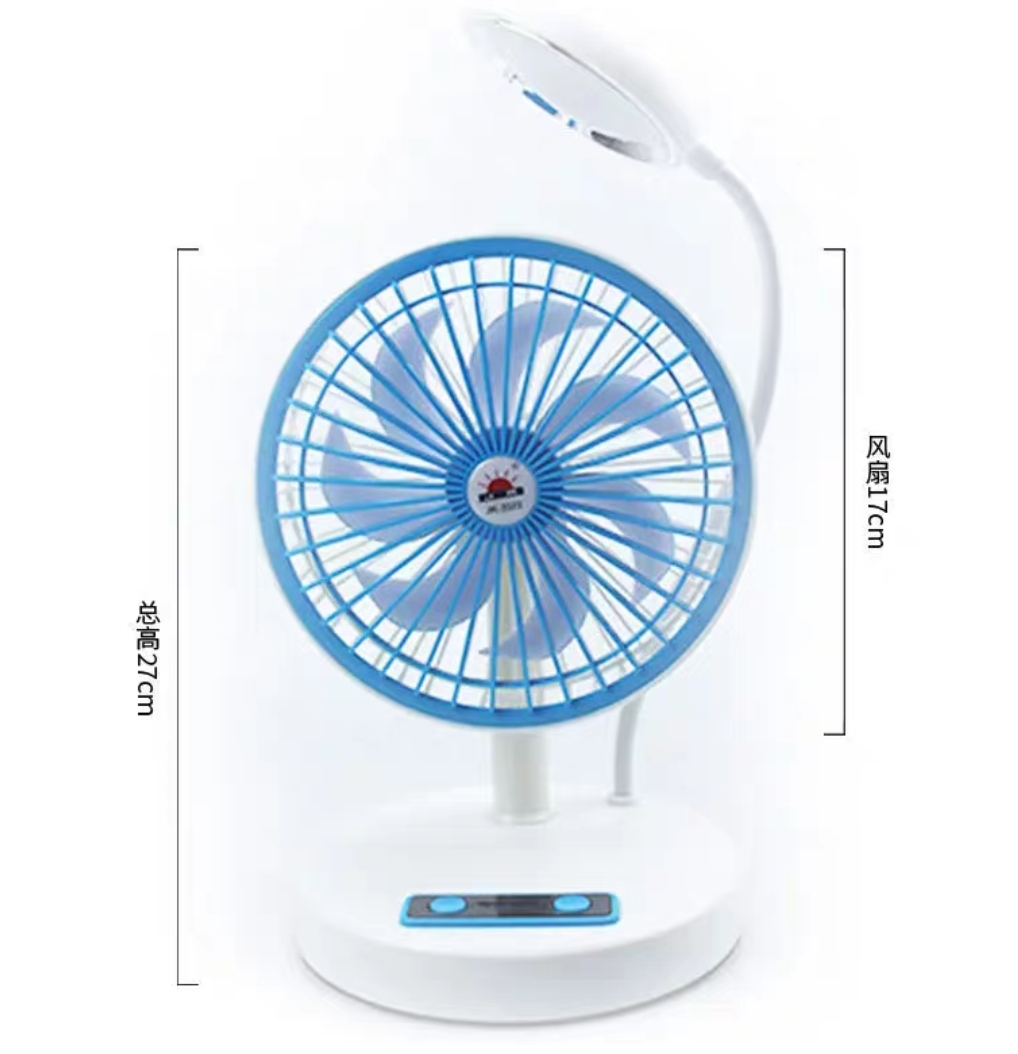 JR-2022 রিচার্জেবল ফোল্ডিং ফ্যান।