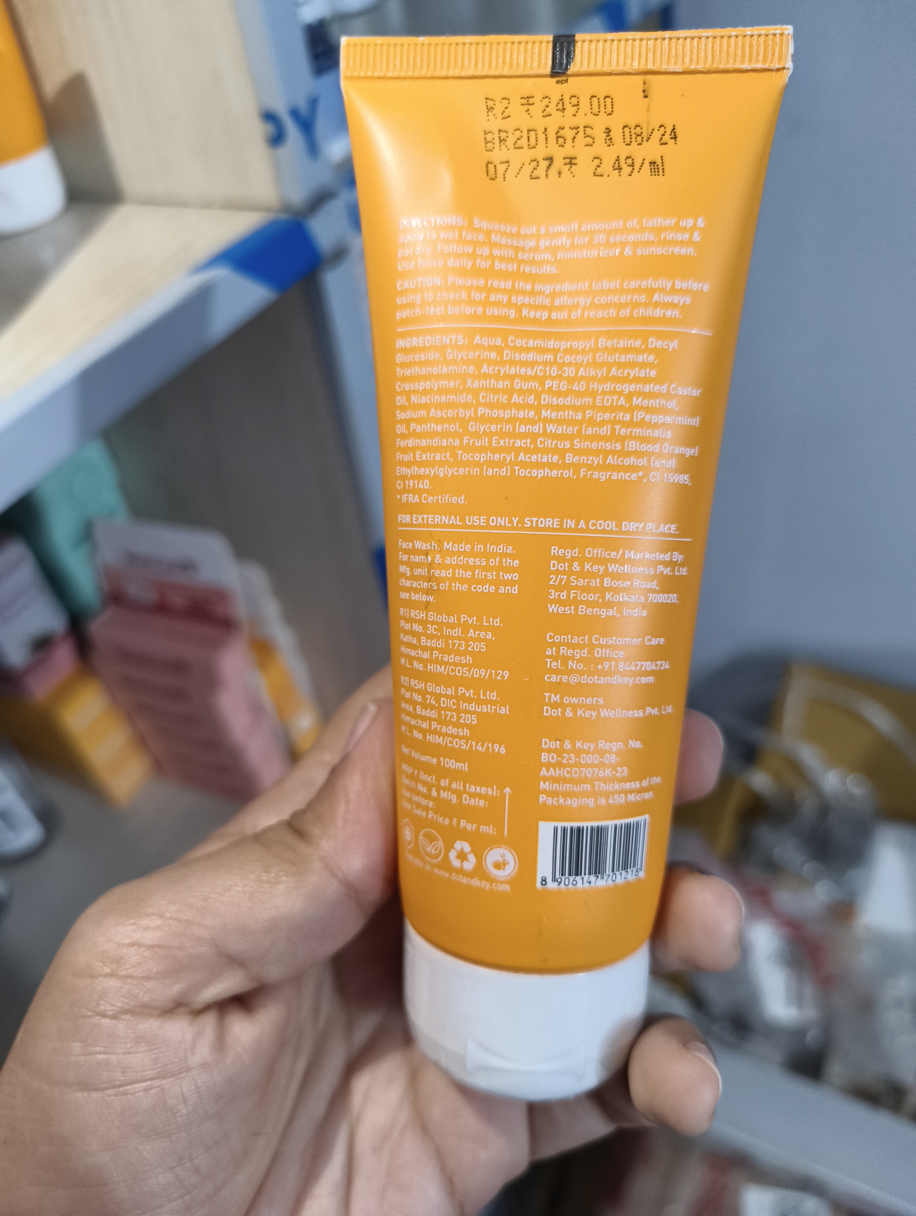 Dot & Key  Vitamin C + E Super Bright Gel Face Wash 100ml_img_2