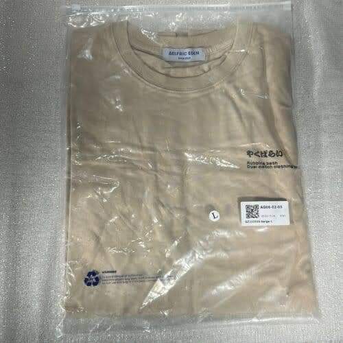 Cat oversized t-shirt_img_5