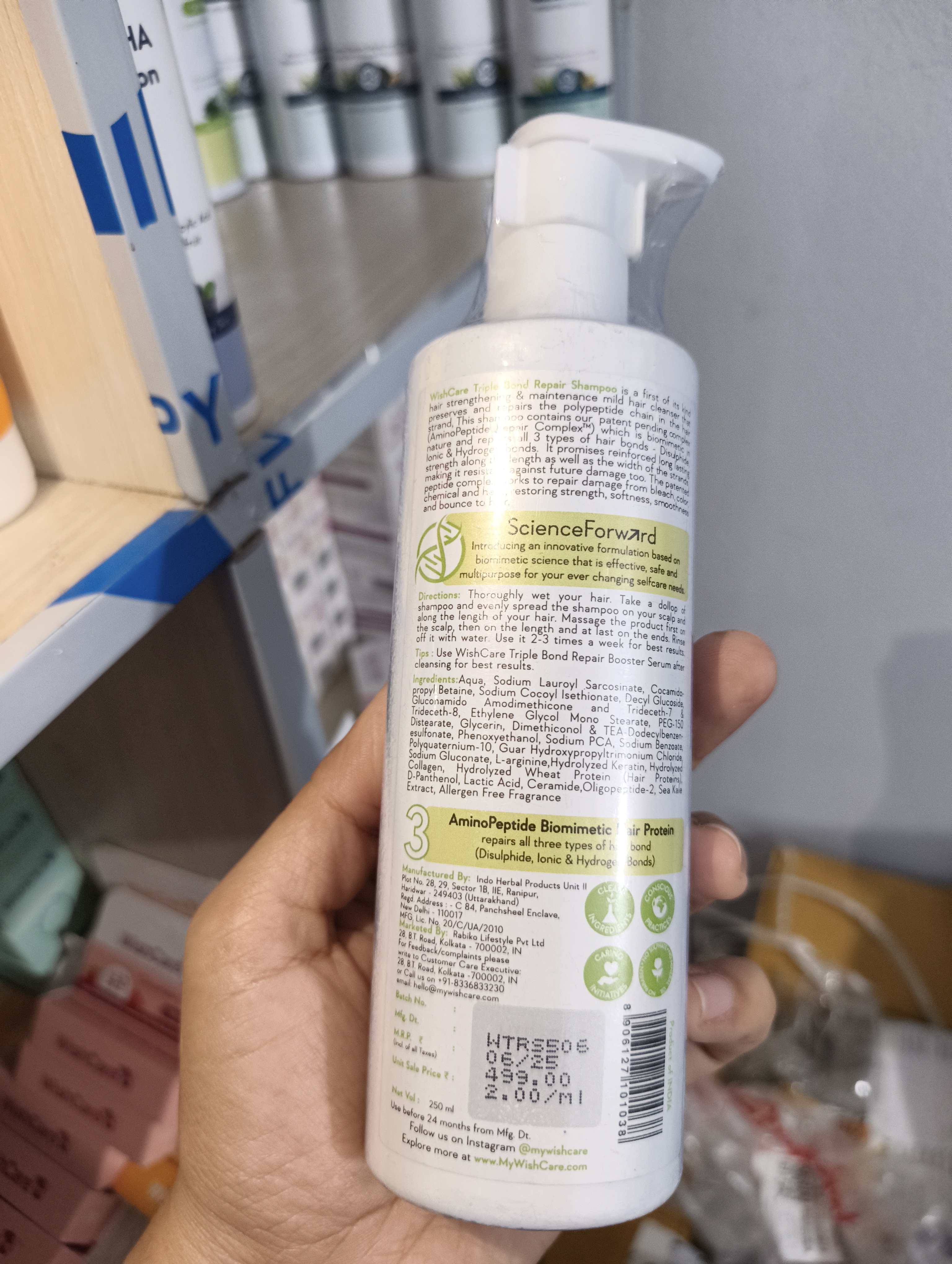 Wishcare Triple Bond Repair Shampoo | 250ml_img_2