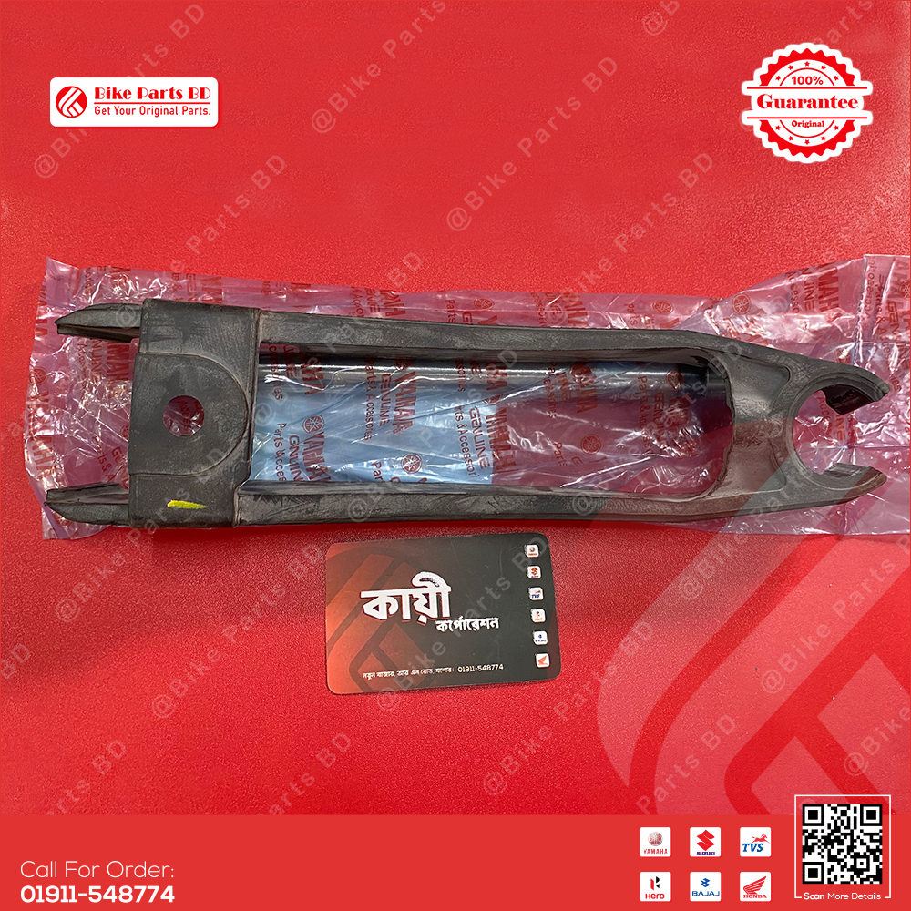 Chain Rubber for Yamaha FZS V1, FZS V2, FZS V3, FZS V4, Fazer V1, Fazer V2, FZX bike._img_0