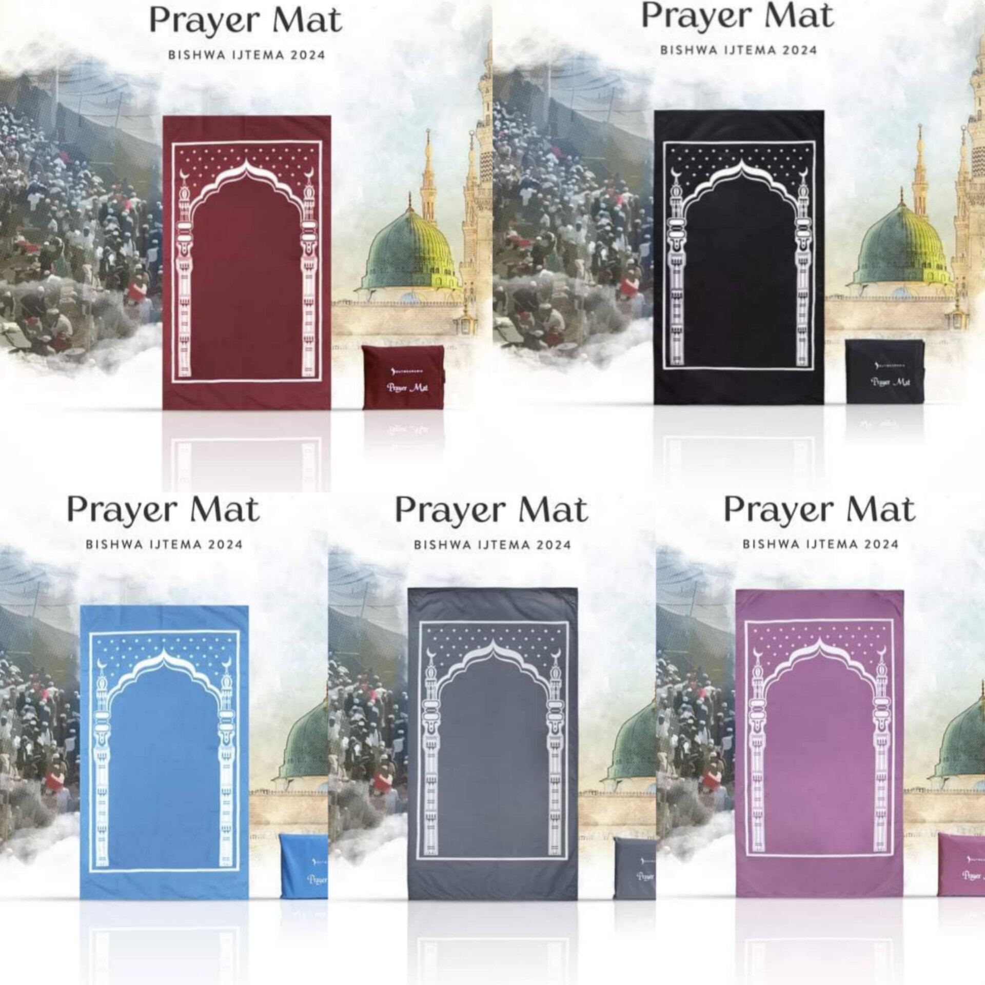 পকেট জায়নামাজ