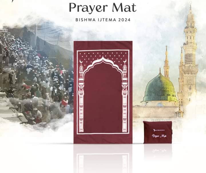 পকেট জায়নামাজ_img_3