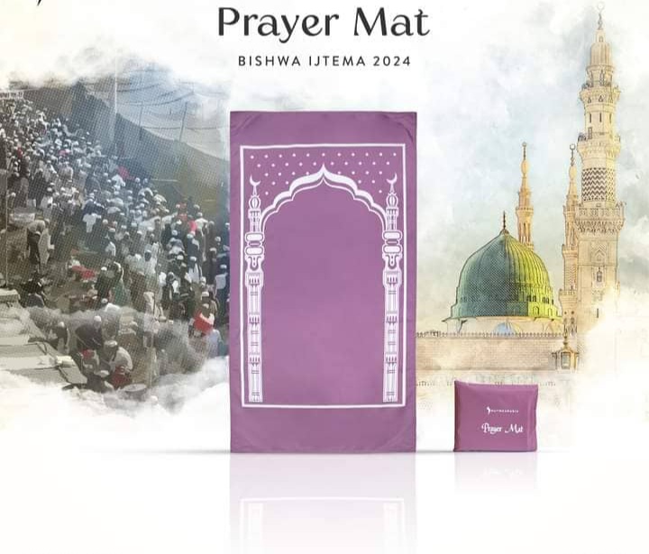 পকেট জায়নামাজ_img_4