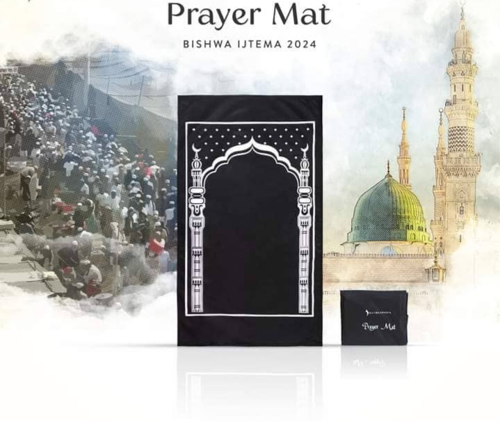 পকেট জায়নামাজ_img_5