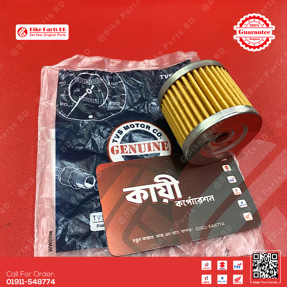 Oil Filter for TVS all bike._img_0