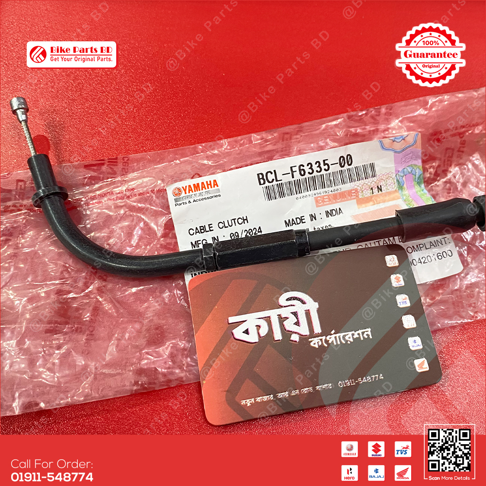 Clutch Cable for Yamaha FZX bike._img_0