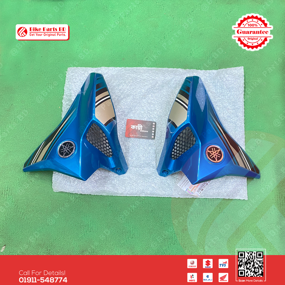 Tanky Kan for Yamaha FZS V2 (Past Colour) bike._img_1