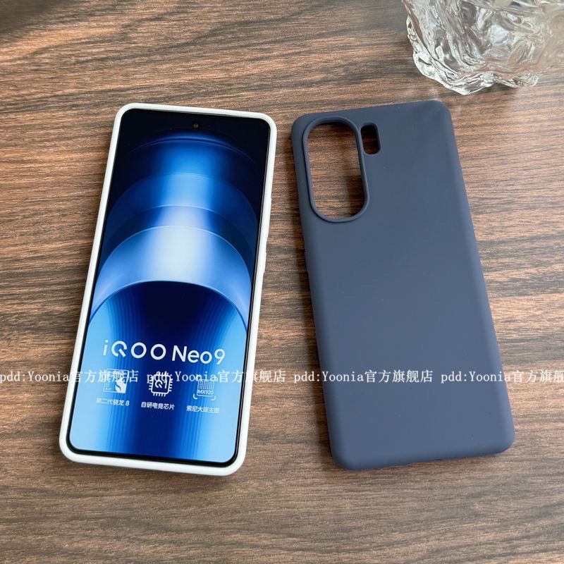 IQOO Neo9 liquid silicone solid color full-cover anti-fall protective cover_img_1