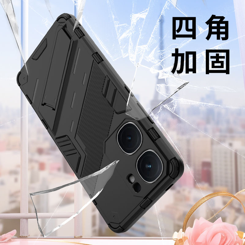 IQOO Neo9 punk armor protective cover_img_1