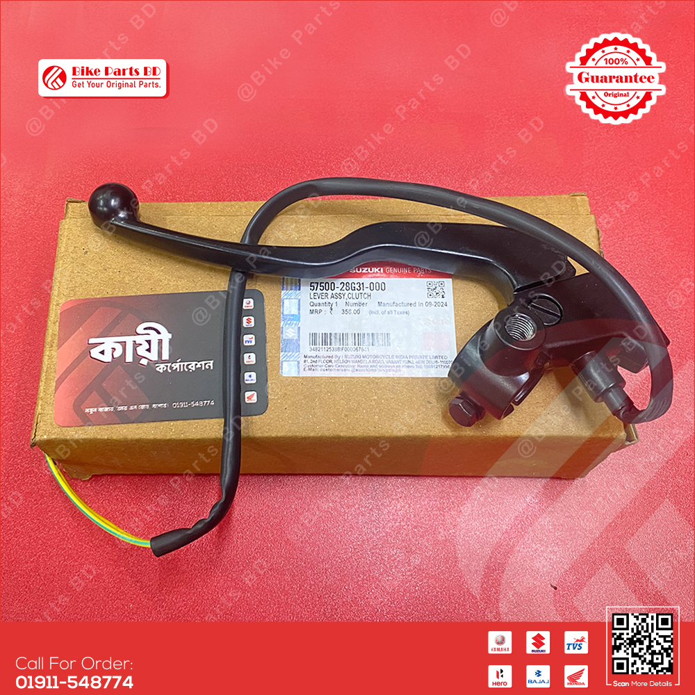 Clutch Lever with Yoke for Suzuki Gixxer & Gixxer SF (Old Model) bike._img_0