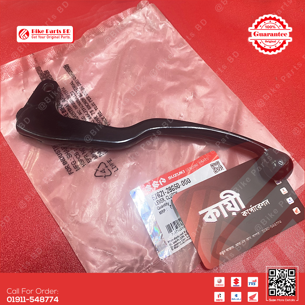 Clutch Lever for Suzuki Gixxer & Gixxer SF (Old Model) bike._img_0
