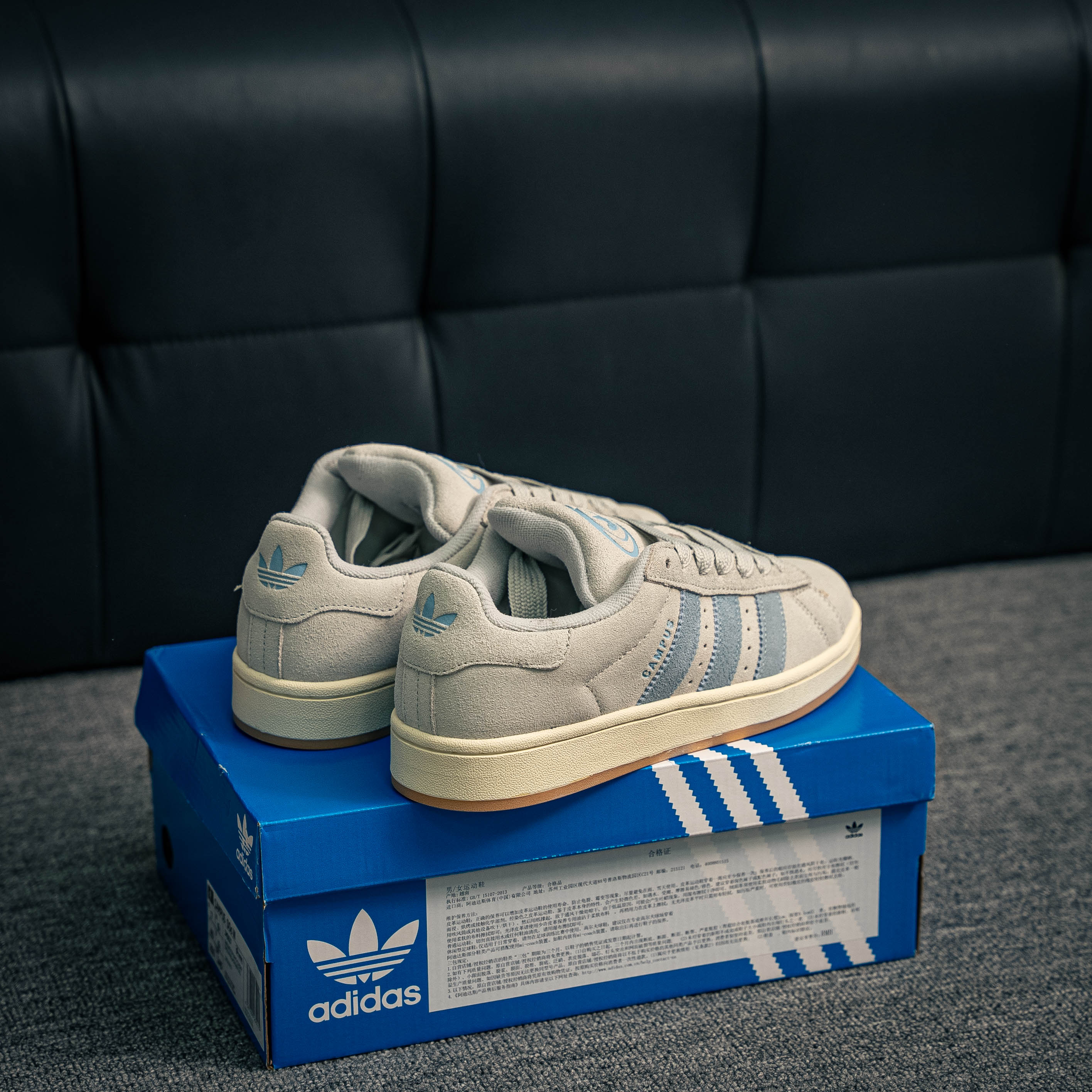 Adidas Campus (1:1)_img_4