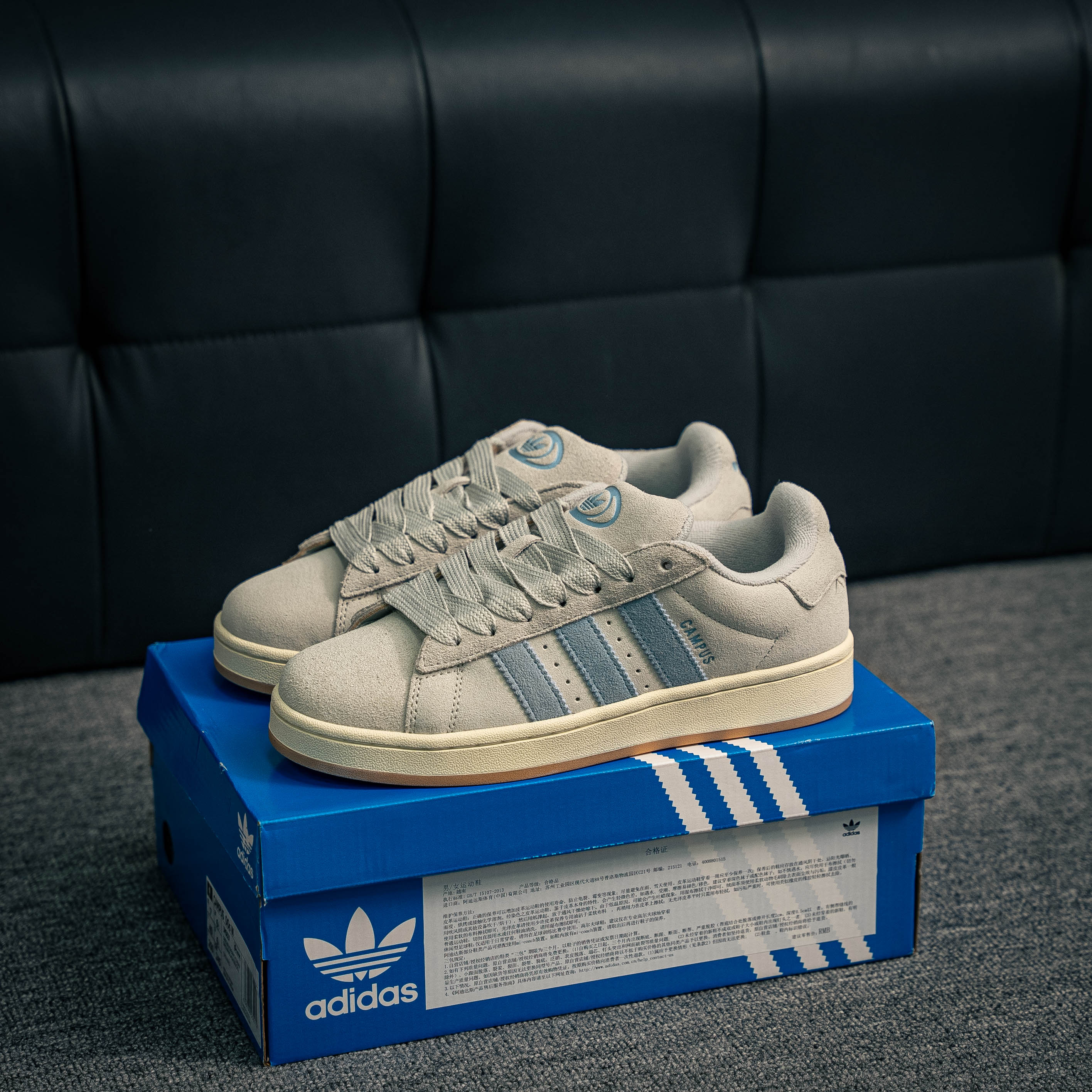 Adidas Campus (1:1)_img_3