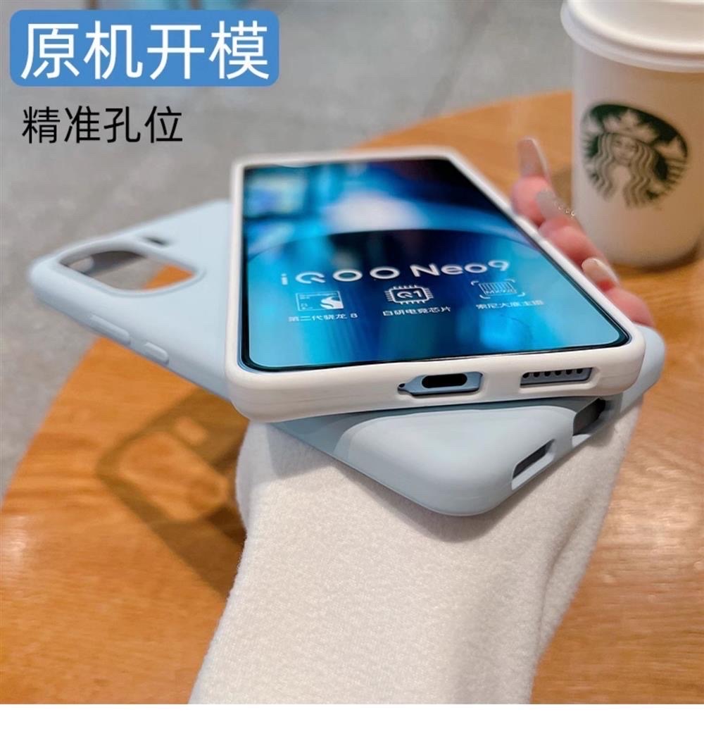 IQOO Neo9 liquid silicone solid color full-cover anti-fall protective cover_img_3