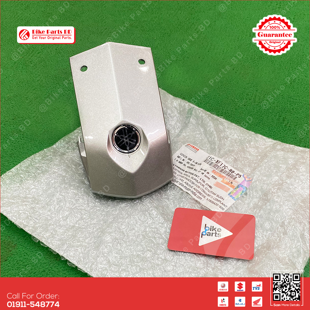 Cover-5 (Silver Color) for Yamaha FZS V1 & Fazer V1 bike._img_0