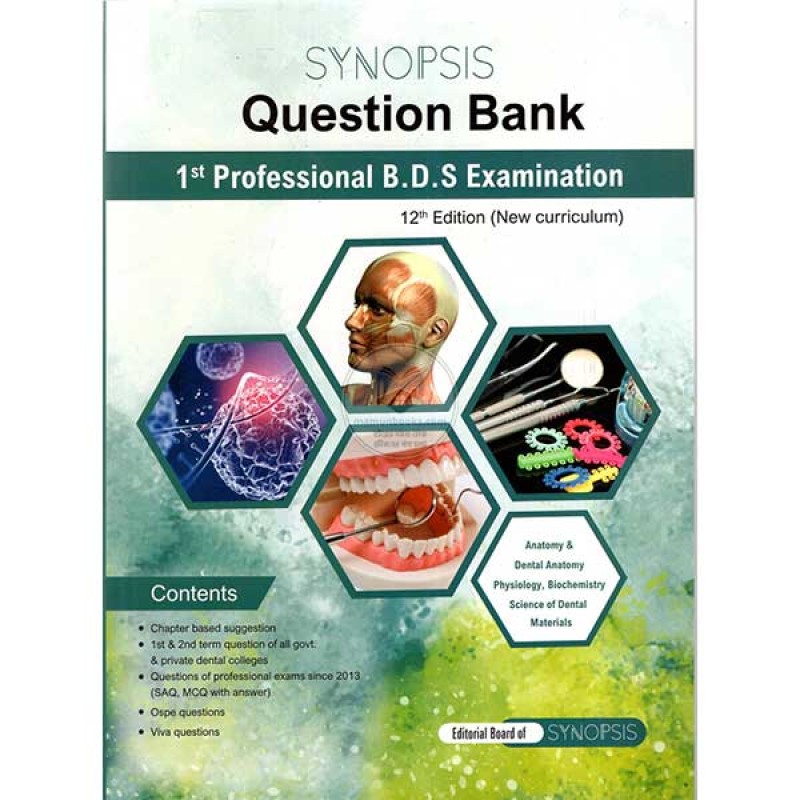 BDS 1st year question bank ( latest edition )
